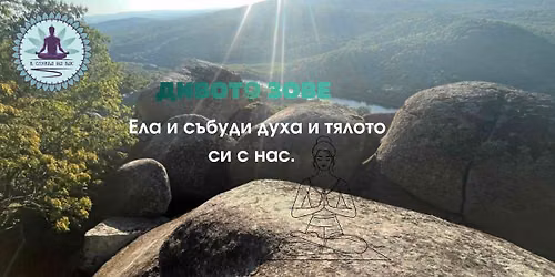 \u0417\u0434\u0440\u0430\u0432 \u0434\u0443\u0445 \u0432 \u0437\u0434\u0440\u0430\u0432\u043e \u0442\u044f\u043b\u043e