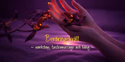 Ber\u00f6ringskv\u00e4ll