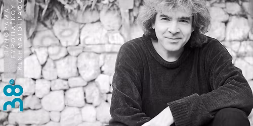 \u039d\u03af\u03ba\u03bf\u03c2 \u039a\u03c5\u03c0\u03bf\u03c5\u03c1\u03b3\u03cc\u03c2 "\u0397 \u039c\u03bf\u03c5\u03c3\u03b9\u03ba\u03ae \u03c9\u03c2 \u0391\u03c6\u03ae\u03b3\u03b7\u03c3\u03b7 \u03c3\u03c4\u03bf\u03bd \u039a\u03b9\u03bd\u03b7\u03bc\u03b1\u03c4\u03bf\u03b3\u03c1\u03ac\u03c6\u03bf"  25\/11, \u03a3\u03c7\u03bf\u03bb\u03ae \u03a3\u03c4\u03b1\u03c5\u03c1\u03ac\u03ba\u03bf\u03c5, 14:00 - 16:00