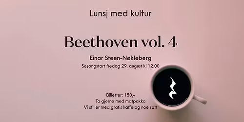 Lunsj med kultur: Jol anno 1600