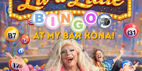 DRAG BINGO- ALOHA THEATER PRESENTS: RHPS!