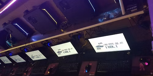 7-05-26 LAN Party at SDL HQ