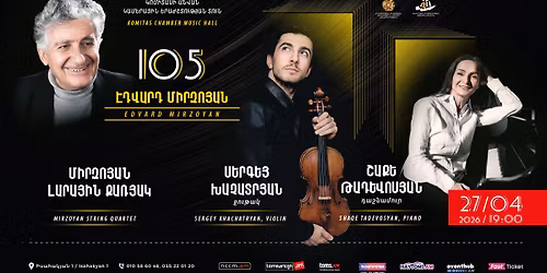 \u0537\u0564\u057e\u0561\u0580\u0564 \u0544\u056b\u0580\u0566\u0578\u0575\u0561\u0576 105 