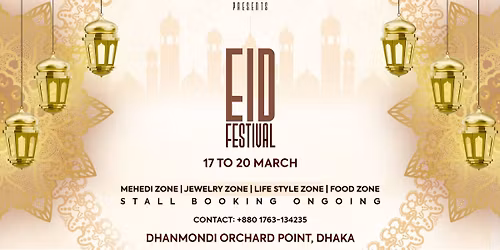 Ovilashi Eid Festival 2026