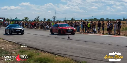 \u042e\u0431\u0438\u043b\u0435\u0435\u043d 10-\u0438 \u041d\u0430\u0446\u0438\u043e\u043d\u0430\u043b\u0435\u043d Audi \u0421\u044a\u0431\u043e\u0440 2\u043a26