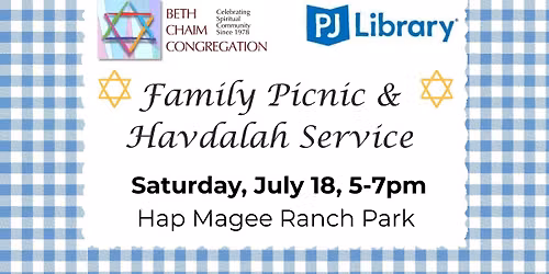 Family Picnic and Havdalah Service