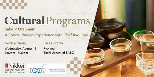 Sake \u00d7 Otsumami: A Special Pairing Experience with Chef Ryo Imai