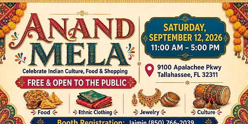 Anand Mela 2026