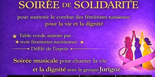 Soir\u00e9e Tunisienne 