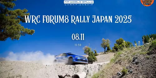 WRC FORUM8 Rally Japan 2025