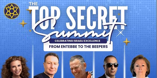 Annual Sar-El Summit and Gala: The National Project for Volunteers for Israel