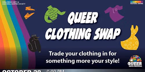 Queer Clothing Swap