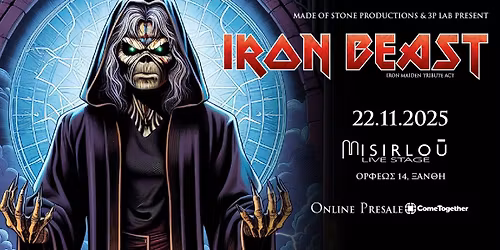 Iron Beast live στην Ξάνθη