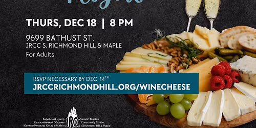 Wine & Cheese Chanukah Party for Adults