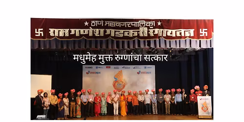 Madhumeha Vijayotsav \u2013 Celebrating Victory Over Diabetes !!