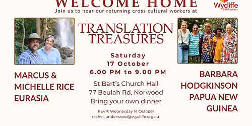 Translation Treasures
