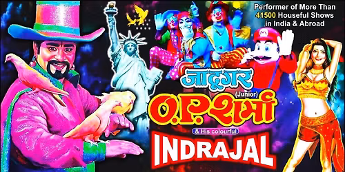 Magic Show by Magician O P Sharma Jr.