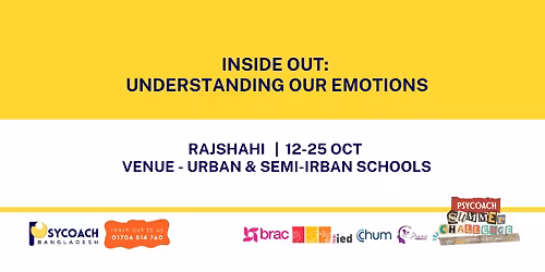 Inside Out: Understanding Our Emotions