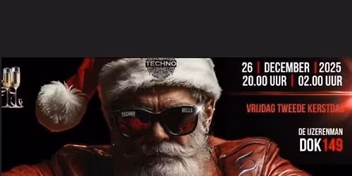 ADEMIN X-mas edition