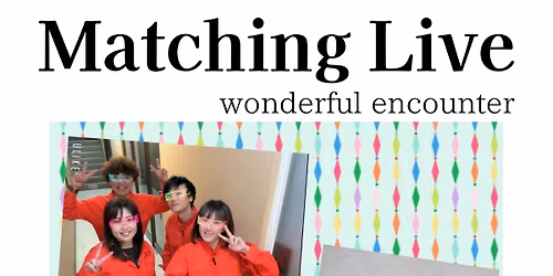 Matching Live vol.33