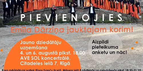 Em\u012bla D\u0101rzi\u0146a jauktais koris uz\u0146em jaunus dzied\u0101t\u0101jus