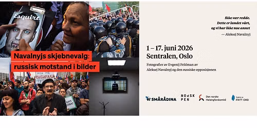 Fotoutstilling: Navalnyjs skjebnevalg \/\u0424\u043e\u0442\u043e\u0432\u044b\u0441\u0442\u0430\u0432\u043a\u0430: \u0412\u044b\u0431\u043e\u0440 \u041d\u0430\u0432\u0430\u043b\u044c\u043d\u043e\u0433\u043e 