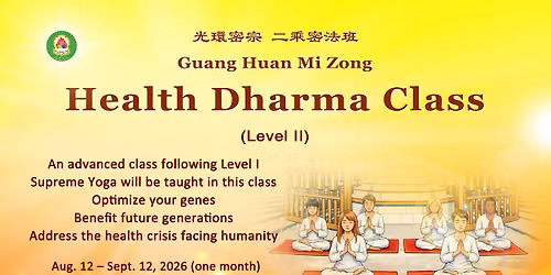 Level II Health Dharma Class