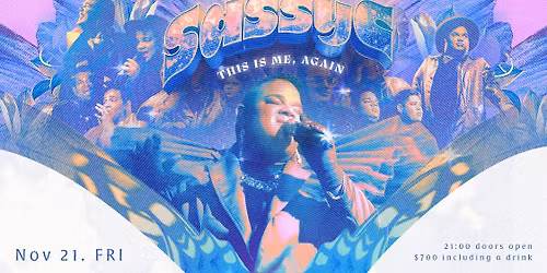 Sassy C : This is Me AGAIN