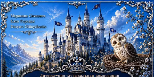 \u0413\u0430\u0431\u0441\u0431\u0443\u0440\u0433\u0438