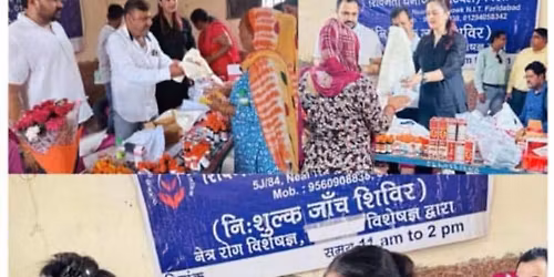 \u0938\u092c\u0915\u093e \u0916\u094d\u092f\u093e\u0932 \u0930\u0916\u094b