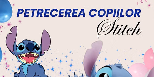 Petrecerea copiilor! 