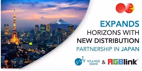 InterBEE 2025 - Village Island booth#5112 #6204