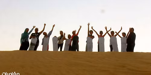 \u0645\u064a\u0646\u064a \u0643\u0627\u0645\u0628 \u0648\u0627\u062f\u064a \u0627\u0644\u0631\u064a\u0627\u0646 \u0648\u0627\u0644\u0645\u0627\u062c\u064a\u0643 \u0644\u064a\u0643  \u0627 Senior Girls - \u0627\u0628\u0631\u064a\u06442026