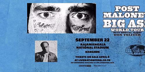 Post Malone Presents The BIG ASS Stadium World Tour