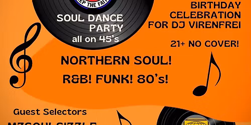 THE ROCKSTEADY LOUNGE SOUL DANCE PARTY! 