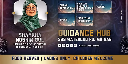 Ladies Burdah Night -  (Sat 25th April| 6.30PM)