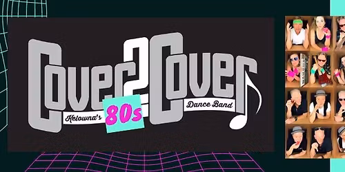80s Dance Party Summer Kickoff