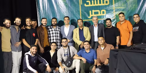 \u0627\u0644\u0645\u0631\u062d\u0644\u0629 \u0627\u0644\u0646\u0647\u0627\u0626\u064a\u0629 \u0645\u0646 \u0645\u0633\u0627\u0628\u0642\u0629 \u0645\u0646\u0634\u062f \u0645\u0635\u0631 