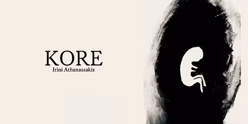 KORE - IRINI ATHANASSAKIS & \u0391\u0398\u0391\u039d\u0391\u03a3\u0399\u0391 \u039a\u0391\u039d\u0395\u039b\u039b\u039f\u03a0\u039f\u03a5\u039b\u039f\u03a5: \u03ad\u03ba\u03b8\u03b5\u03c3\u03b7, \u03c0\u03b5\u03c1\u03c6\u03cc\u03c1\u03bc\u03b1\u03bd\u03c2, \u03c0\u03b1\u03c1\u03bf\u03c5\u03c3\u03af\u03b1\u03c3\u03b7 \u03b2\u03b9\u03b2\u03bb\u03af\u03bf\u03c5