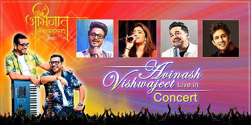 Avinash Vishwajeet-Abhijaat Sangeet Mahotsav 2025