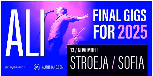 ALI LIVE - 13.11.2025 @Stroeja - 20.00 h!