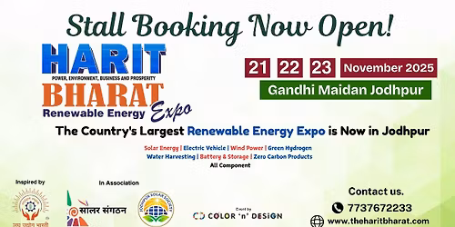 Harit Bharat Renewable Energy Expo Jodhpur \u2013 2025