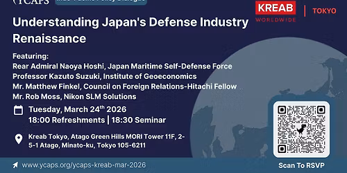 Understanding Japan's Defense Industry Renaissance