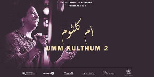 Vancouver | Umm Kulthum 2 | MWBF2026