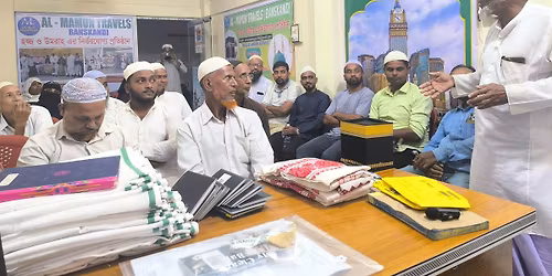 December Umrah Group