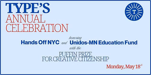 Type Media Center's 2026 Annual Celebration