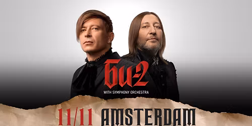 \u0411\u0438-2 \u0432 \u0410\u043c\u0441\u0442\u0435\u0440\u0434\u0430\u043c\u0435 - \u0421\u0438\u043c\u0444\u043e\u043d\u0438\u0447\u0435\u0441\u043a\u0438\u0439 \u043e\u0440\u043a\u0435\u0441\u0442\u0440 