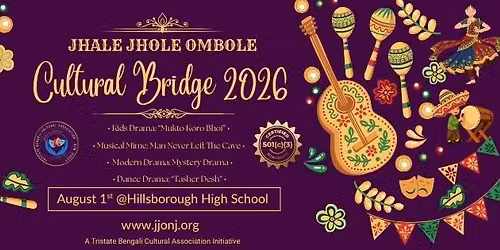 JJO Cultural Bridge 2026