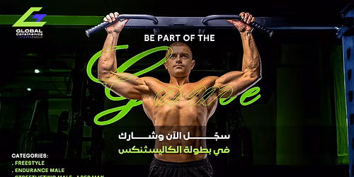 GCL Global Calisthenics League At fit expo