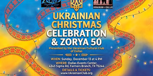 Ukrainian Christmas Celebration 2026